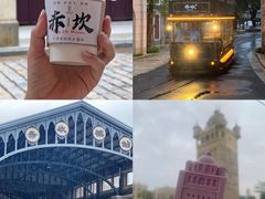 -赤坎·广东华侨国际旅游度假区