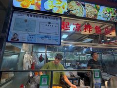 -先锋海鲜市场