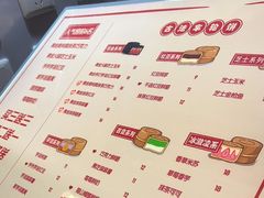 -拾烧·古法手作车轮饼(西直门凯德茂店)