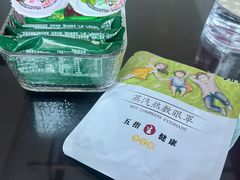 -五指生足疗保健(通州旗舰店)