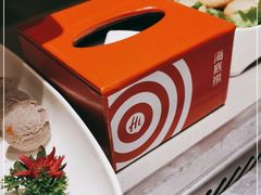 -海底捞火锅(中山路天主教堂店)