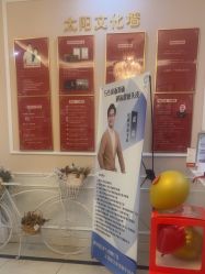 -Bollins波林丝•专研护发中心