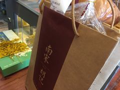 -南宋胡记(杭州体育场路店)