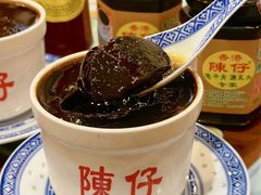 -陳仔(北京路店)