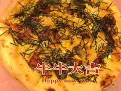 -乐凯撒披萨(中心书城店)