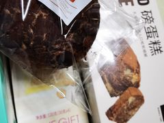 -LOVEGIFT爱礼(八佰伴店)