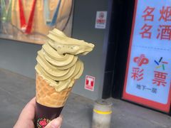 花茶冰淇淋-吴裕泰茶庄(西单店)