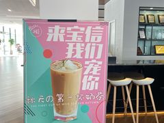 -宁波宝信宝马4S店(江北日湖店)