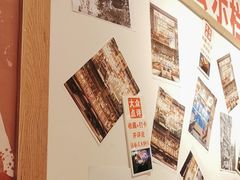 -赵大妖·活鱼现烤(天水店)