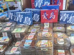 -青岛特产旗舰店·崂山茶