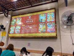 -顺记冰室(宝华路店)