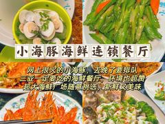 -三亚太阳湾柏悦酒店