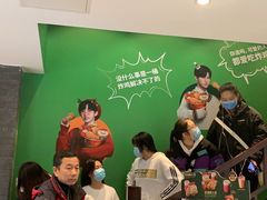 -德克士(前门店)