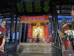-丰都鬼城名山景区