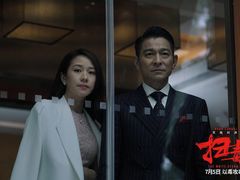 -金逸影城(武汉人信汇IMAX店)