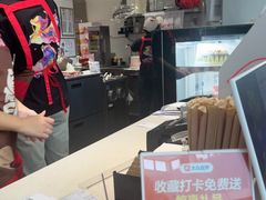 -DQ·蛋糕·冰淇淋(周浦万达店)