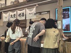 -李山山茶事(景枫店)