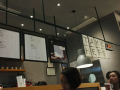 -喜茶(深圳福田星河COCO Park店)