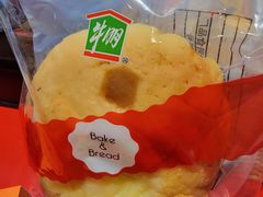 -牛朋牛奶棚(南昌路店)