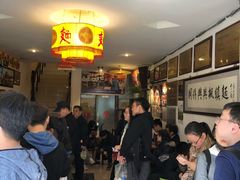 等位区-同得兴 Since·1995 传统苏式面馆(十全街店)