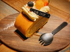 浮云卷-杂咖zacup(领展中心城店)