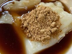 -好吃狗凉糕总店