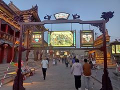 -丹噶尔古城