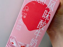 -盒马鲜生(红莲店)