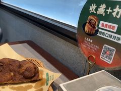 -黑窑厂糖油饼烤鸭·清真菜(旗舰店)