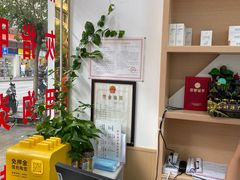 -郑远元专业修脚房(宣化路店)