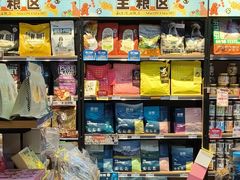 -BABIT巴比特宠物(MOMOPARK店)