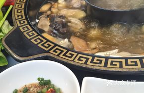 Fresh Mushroom Pot with Large Bone Stick