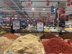 -永辉超市(鲁谷店)