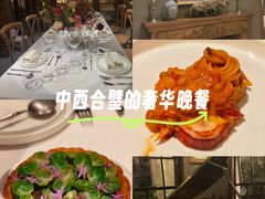 -Le Bistrot de Racine