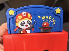 -海底捞火锅(八佰伴店)