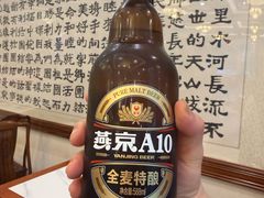 -鸿宾楼(展览馆路店)