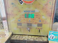 -大玩家(大连高新万达店)