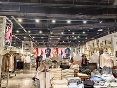 -BASEMENT FG (成都太古里店)