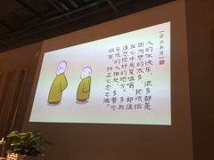 -素虎小呆鸟(西二旗店)