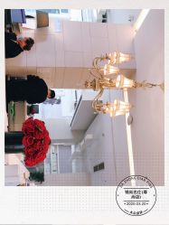 -锦尚名仕Hair Salon