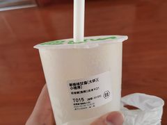 -桂桂茶(恒基名人店)