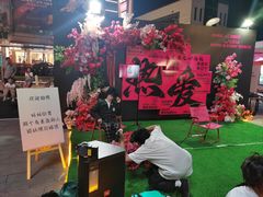 -义乌之心城市生活广场