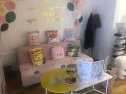-Lab Season惜辰颜究社
