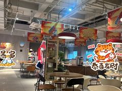 -必胜客(积水潭店)