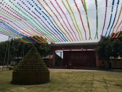 -揭东万竹园旅游景区