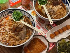 -鑫花溪牛肉米粉(东环大润发店)