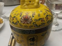 -红门金汤·港式火锅(英皇集团中心店)