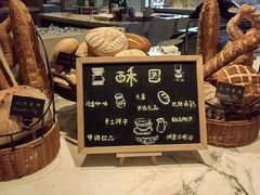 -杭州君悦酒店