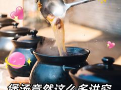 -德胜轩正宗顺德菜(宝安沙井会展中心店)