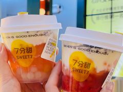 -7分甜(天津南开大悦城店)